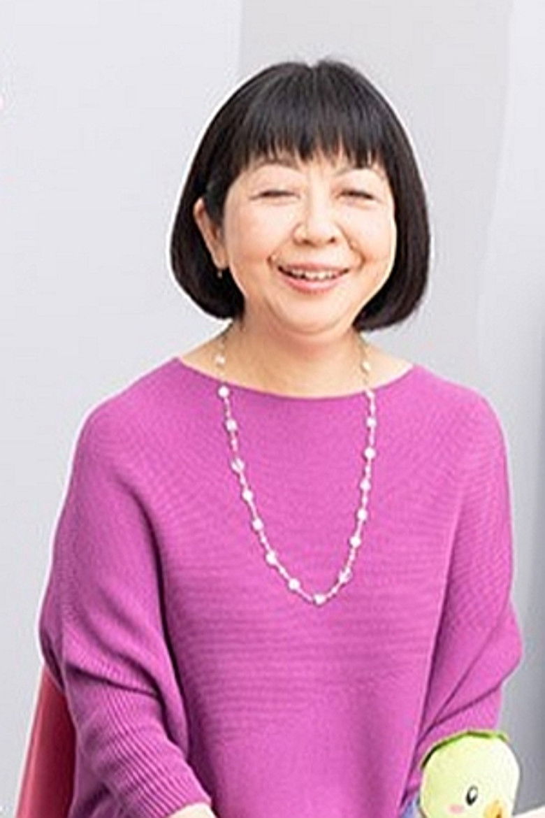 Tomoko Konparu portrait image