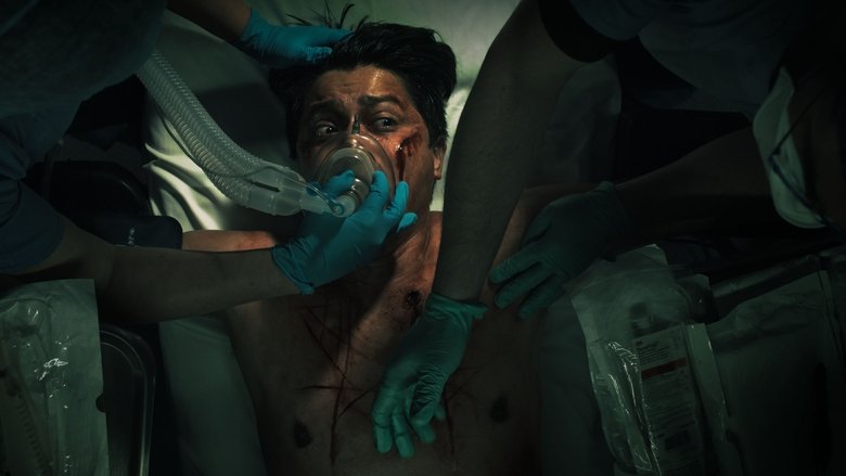 El brazo perdido de Dios (2025)