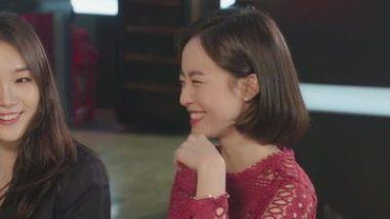 Still image for Heart Signal season 1 episode 6: Episode 6