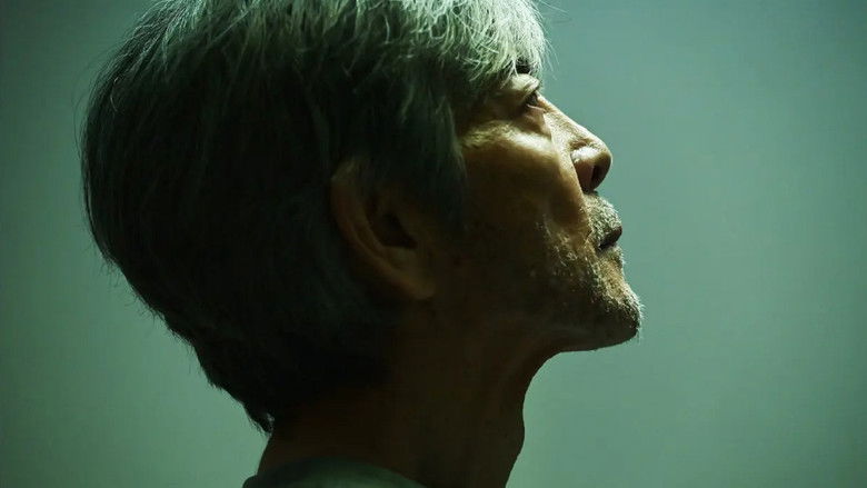 Still image for Double-edged Axe season 1 episode 6: Episode 6 Still image for Double-edged Axe season 1 episode 6: Episode 6