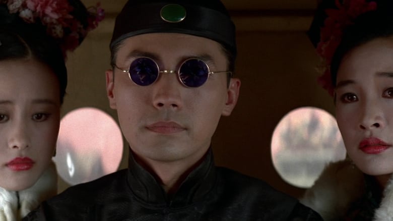 The Last Emperor (1987)