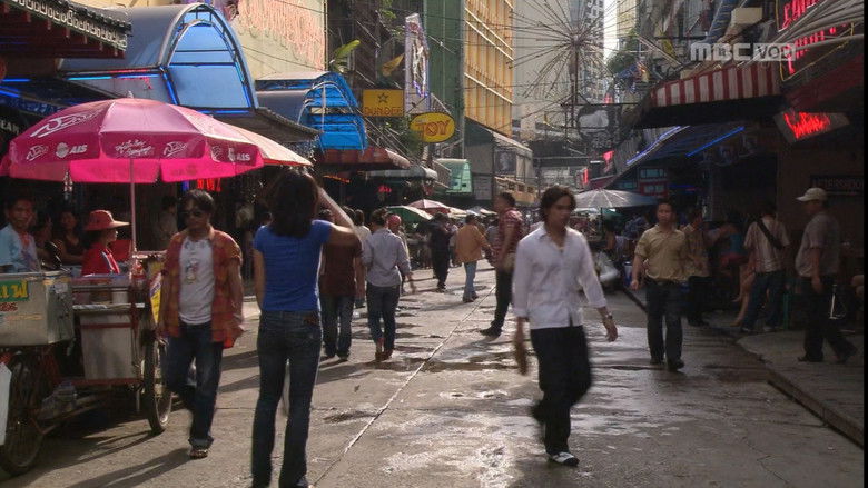 Still image for Time Between Dog and Wolf season 1 episode 4: Episode 4 Still image for Time Between Dog and Wolf season 1 episode 4: Episode 4