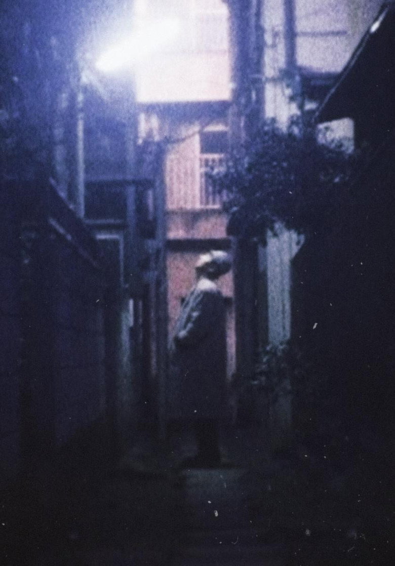 Imatge de 薄墨の都