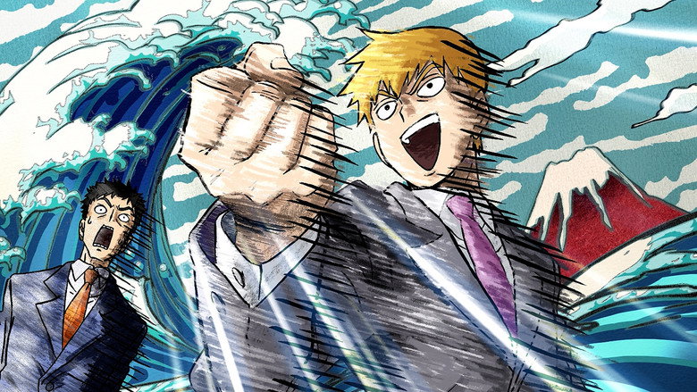 Still from Mob Psycho 100 - Season 3 Episode 2