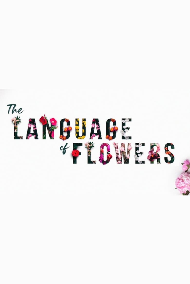 The Language of Flowers (1970)