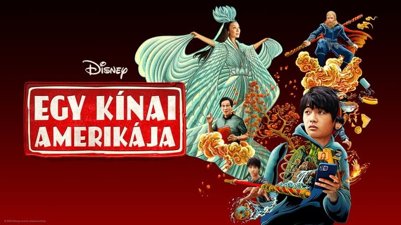 Gallery image from 4DxIS5NbjNZUJZUuCl54mjPL9Sx.jpg