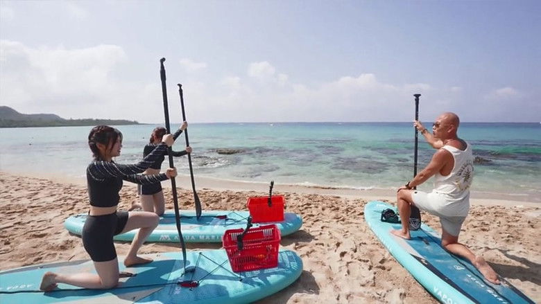 Still image for 自訂台灣軼晴 season 1 episode 9: Episode 9