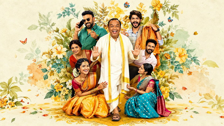 Imatge de క్రేజీ కళ్యాణం