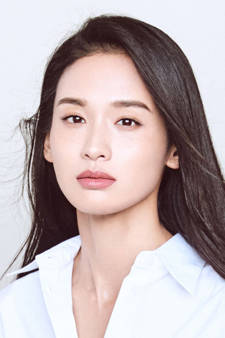 Qu Jingjing photo 3