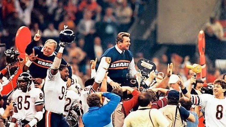 Image d'arrière-plan 1 du film World Champions! The Story of the 1985 Chicago Bears