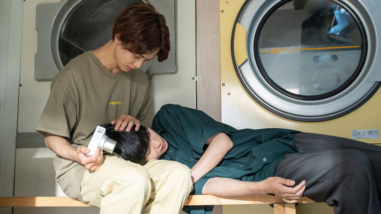 Still from Minatos Laundromat ร้านสะดวกซักมินาโตะการค้า - ซีซัน 2 ตอน 7