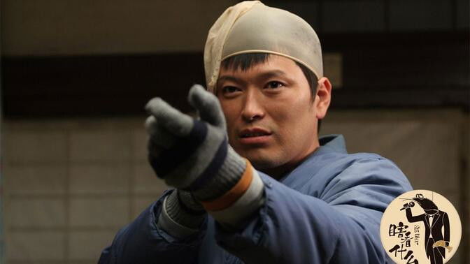 Still image for Blind for what season 1 episode 28: Episode 28