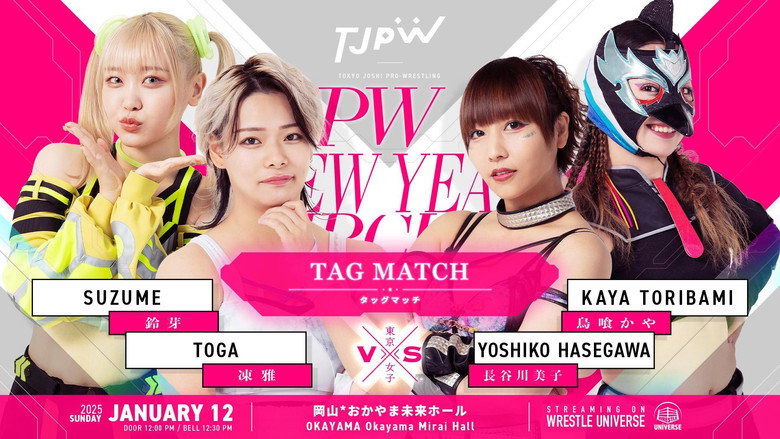TJPW NEW YEAR CIRCUIT 2025 3