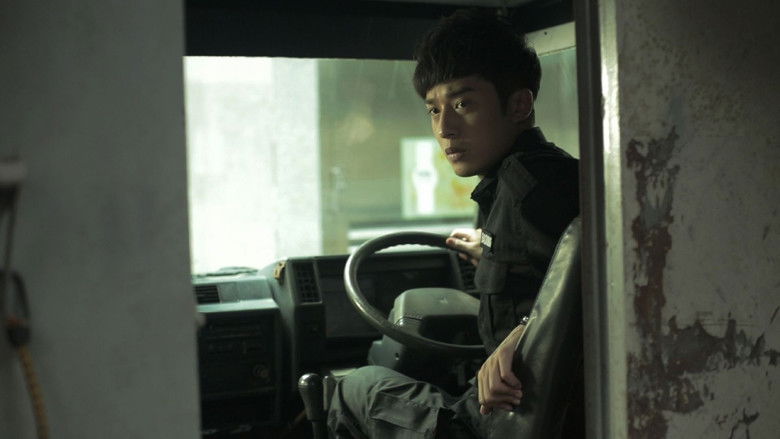 Fresh Wave 2013 鮮浪潮 - 競賽短片《雷明登Remington》Trailer