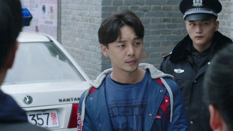 Still image for I Love Beijing Tiananmen season 1 episode 11: Episode 11 Still image for I Love Beijing Tiananmen season 1 episode 11: Episode 11