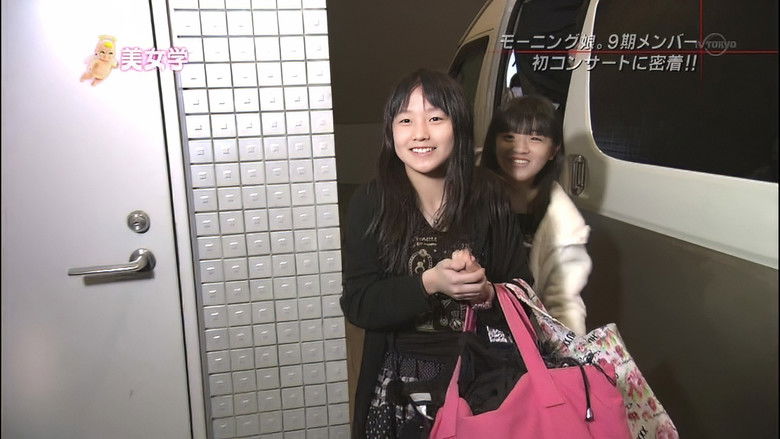 Still image for Bijo Gaku season 1 episode 53: Fukumura Mizuki, Ikuta Erina, Sayashi Riho, Suzuki Kanon Still image for Bijo Gaku season 1 episode 53: Fukumura Mizuki, Ikuta Erina, Sayashi Riho, Suzuki Kanon