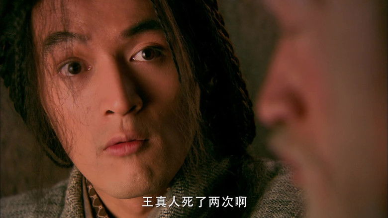 Still image for The Legend of the Condor Heroes season 1 episode 25: Episode 25 Still image for The Legend of the Condor Heroes season 1 episode 25: Episode 25