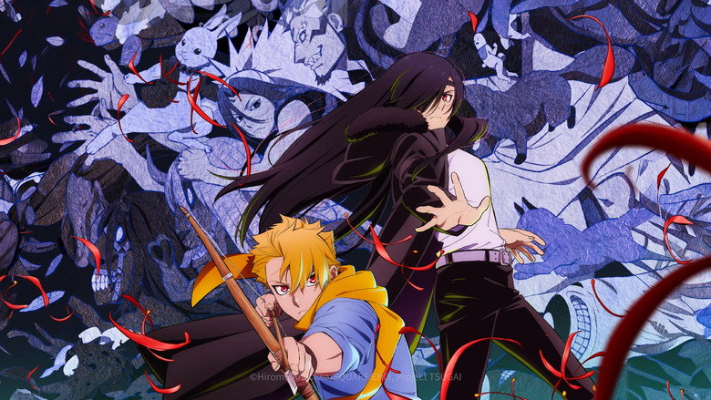 Daemons of the Shadow Realm — scene 8