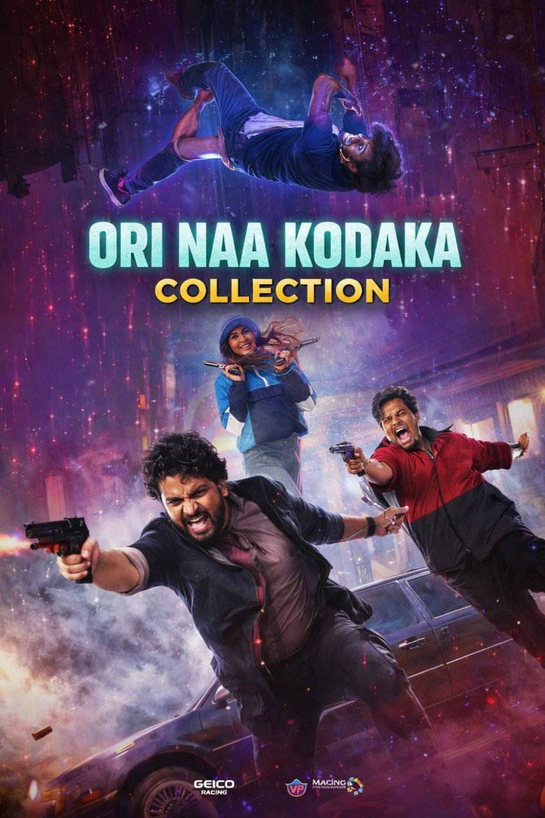 Ori Naa Kodaka Collection poster