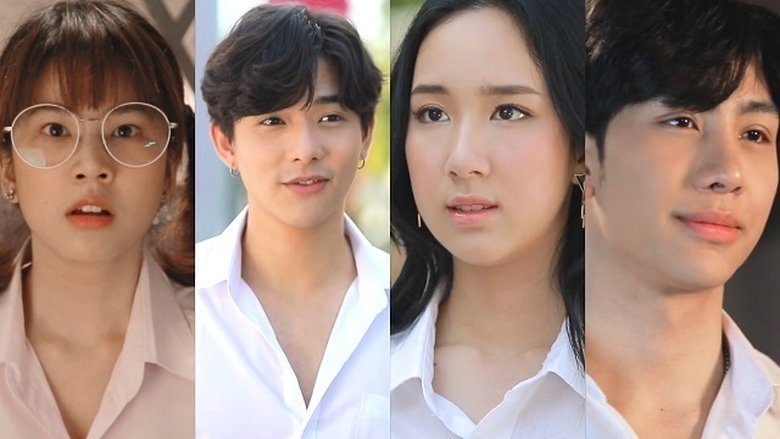 Still image for Boy For Rent season 1 episode 1: Episode 1 Still image for Boy For Rent season 1 episode 1: Episode 1