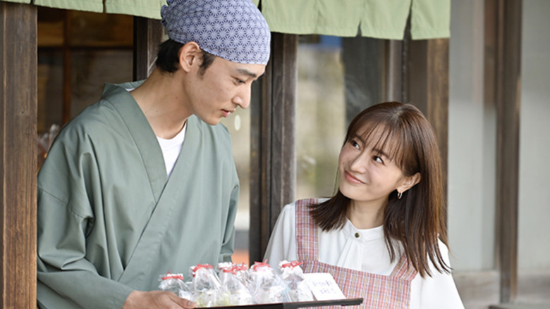 Still image for Miss Target season 1 episode 4: Episode 4