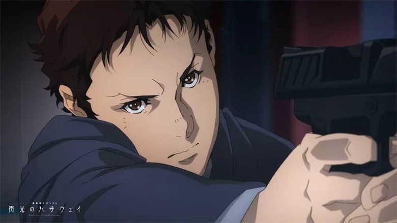 Still from Episode 1