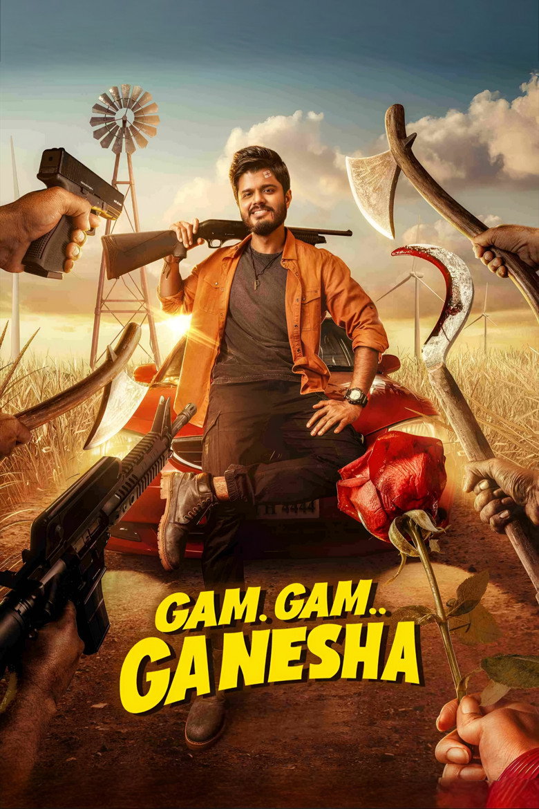 Imatge de గం గం గణేశా