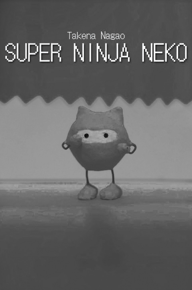 Imatge de Super Ninja Neko