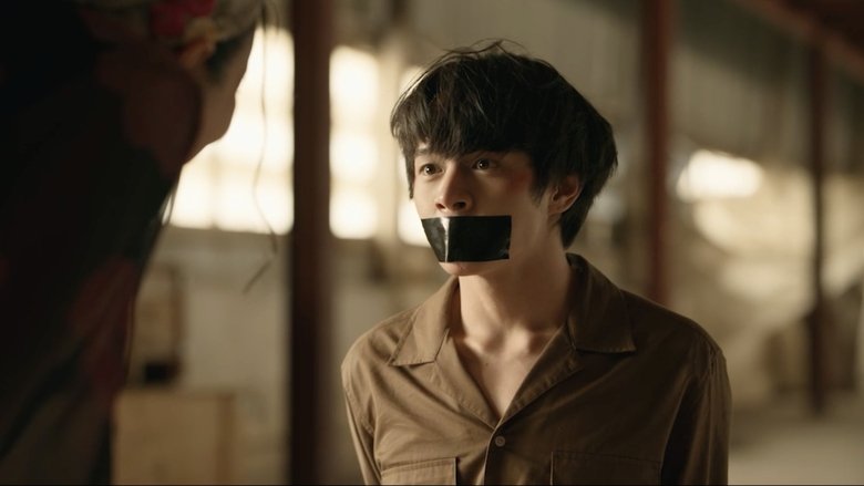 Tập 1 - Knock Out
