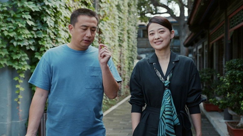 Still image for Guo's Summer season 1 episode 5: Episode 5 Still image for Guo's Summer season 1 episode 5: Episode 5