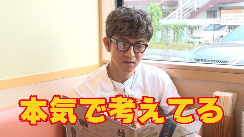 Still image for Kimura Sa~~n! season 1 episode 59: "Kimura Takuya, Saitama's soul food! Eat 'da udon'! Still image for Kimura Sa~~n! season 1 episode 59: "Kimura Takuya, Saitama's soul food! Eat 'da udon'!