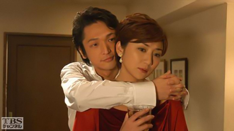 Still image for Dollhouse season 1 episode 8: 8th Stage - The Man I Loved Is a Murderer Still image for Dollhouse season 1 episode 8: 8th Stage - The Man I Loved Is a Murderer