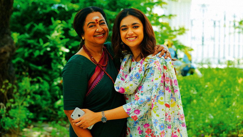 Image d'arrière-plan 6 du film Revolver Rita