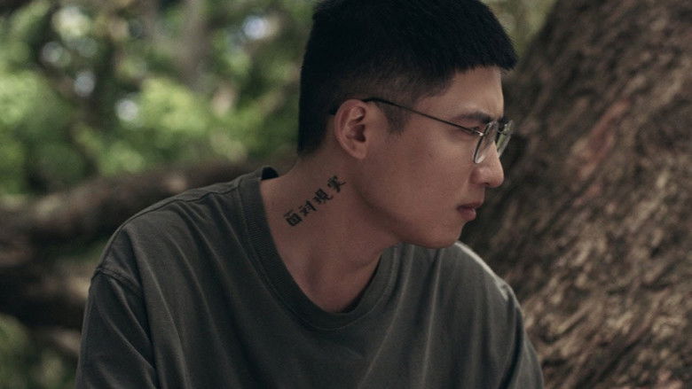 Still image for Inked season 1 episode 7: Episode 7 Still image for Inked season 1 episode 7: Episode 7