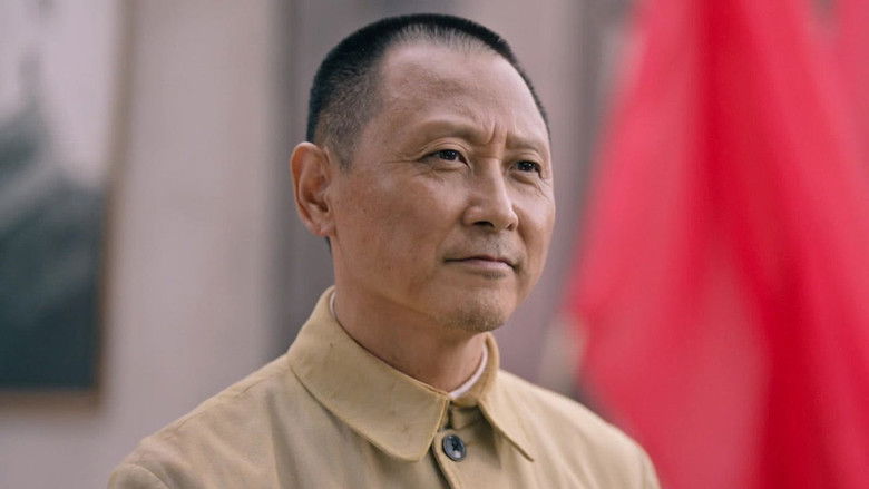 Still image for 走向大西南 season 1 episode 3: Episode 3 Still image for 走向大西南 season 1 episode 3: Episode 3