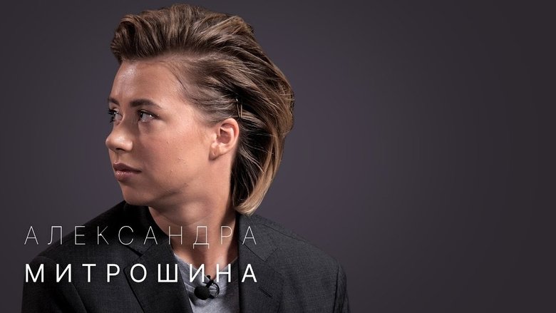 Still image for Стрелец — молодец! season 1 episode 23: Episode 23