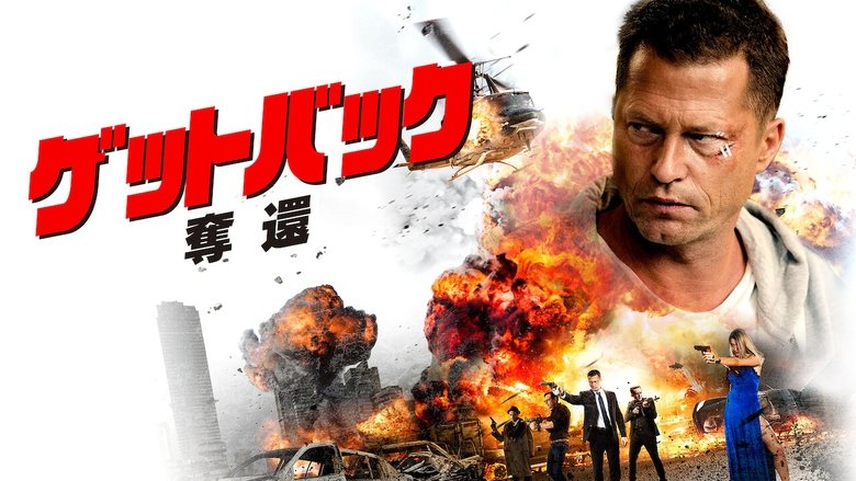 Gallery image from 4GkyV8Jw54JDzJ52twacfRHHQ6p.jpg