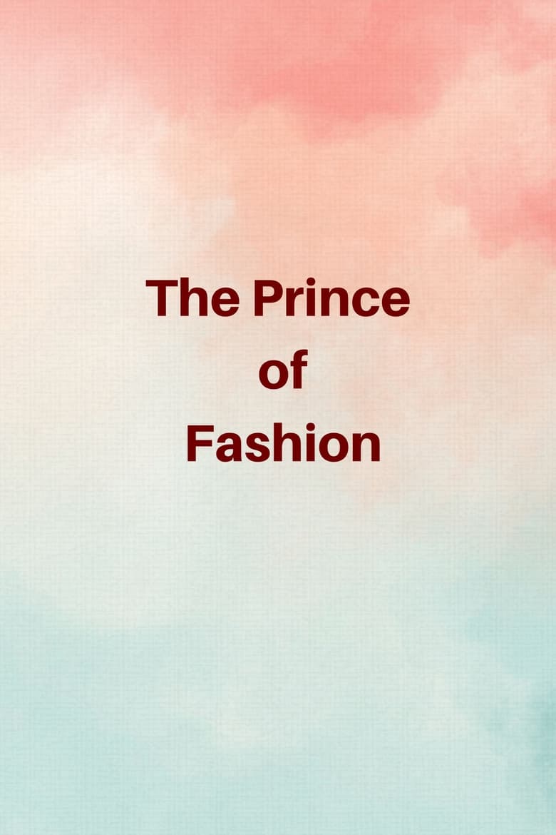 The Prince of Fashion (1970)
