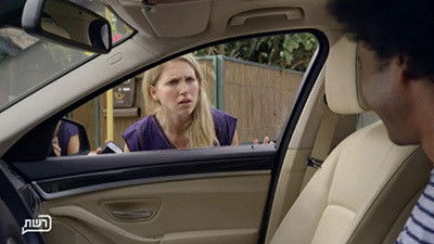 Still image for Nevsu season 1 episode 7: Riches' Car Still image for Nevsu season 1 episode 7: Riches' Car