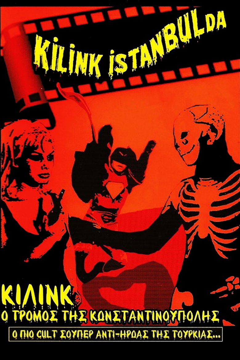 Kilink İstanbul'da (1967)