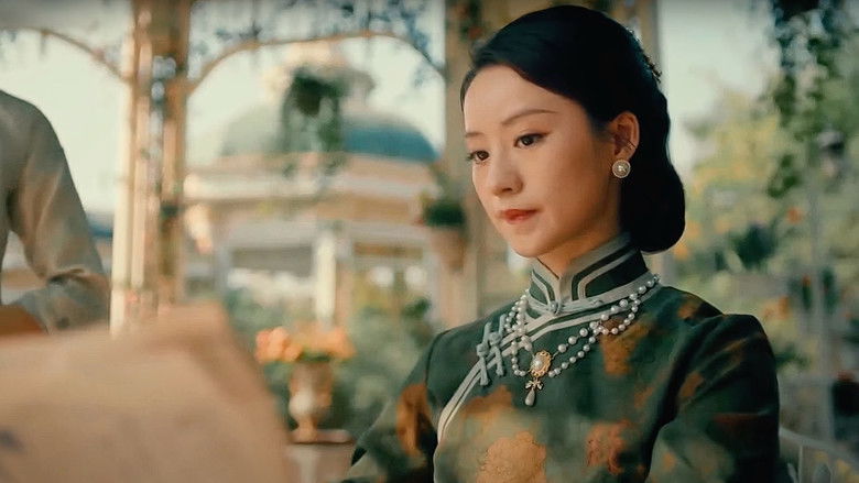 Still image for Provoke season 1 episode 5: The Du's Mansion Still image for Provoke season 1 episode 5: The Du's Mansion