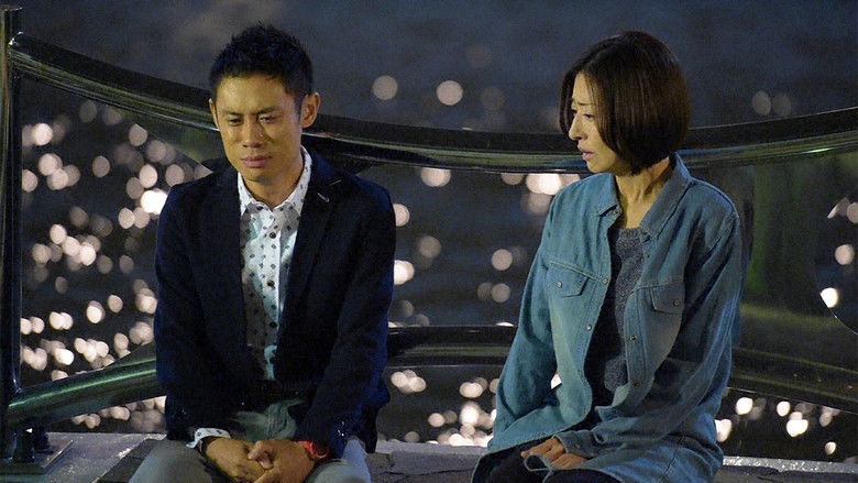 Still image for Kazokugari season 1 episode 7: Episode 7 Still image for Kazokugari season 1 episode 7: Episode 7