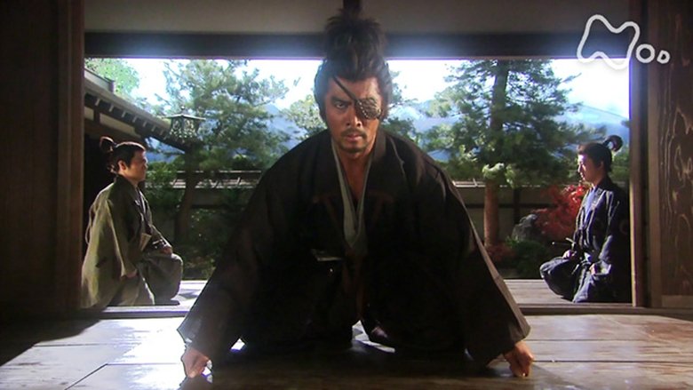 Still image for Samurai Banners season 1 episode 12: Kansuke Gains Employment