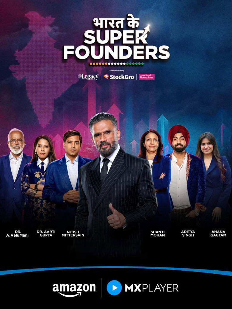 Official poster for Bharat Ke Future Founders
