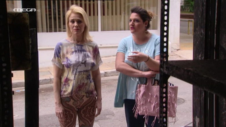 Still image for Greek National Team season 1 episode 13: Episode 13