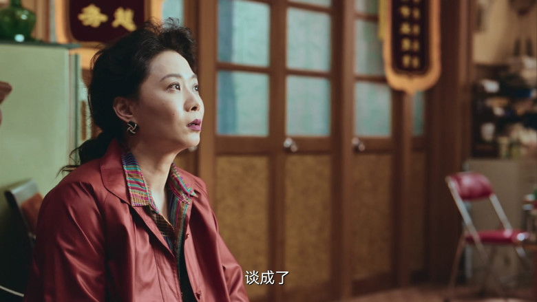 Still image for Footprints of Change season 1 episode 23: Episode 23 Still image for Footprints of Change season 1 episode 23: Episode 23