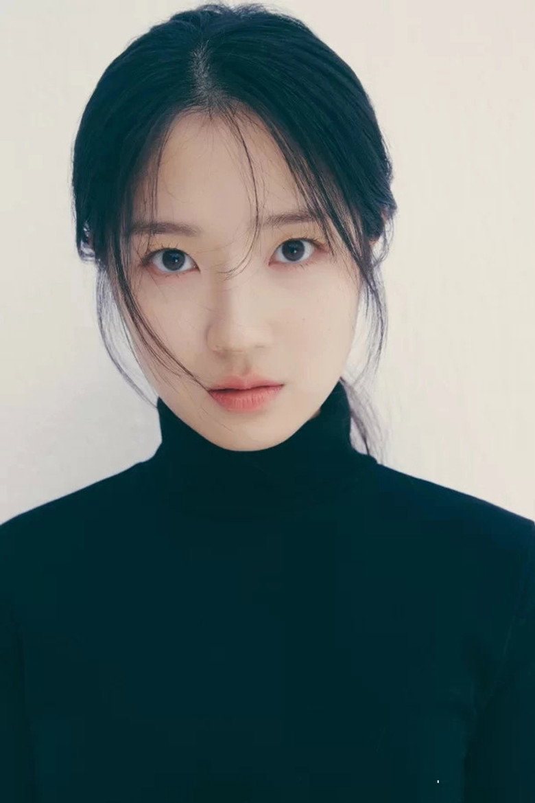 Kim Hye-yoon photo