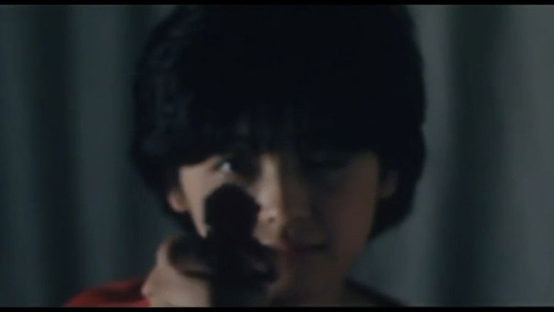 Imatge de 制服盗聴魔　激射・なぶる！