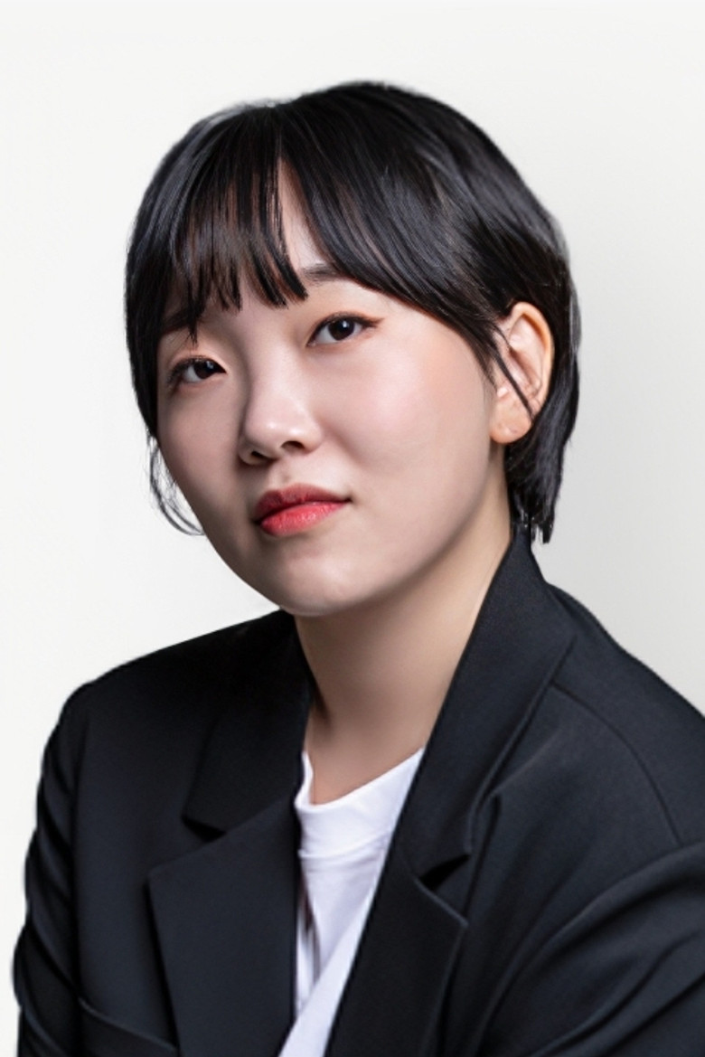Lim Hye-min portrait image
