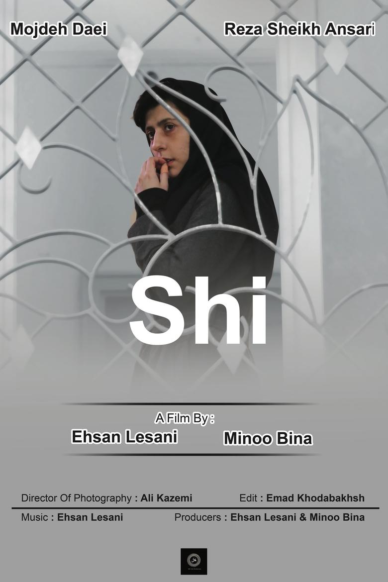 Shi main poster